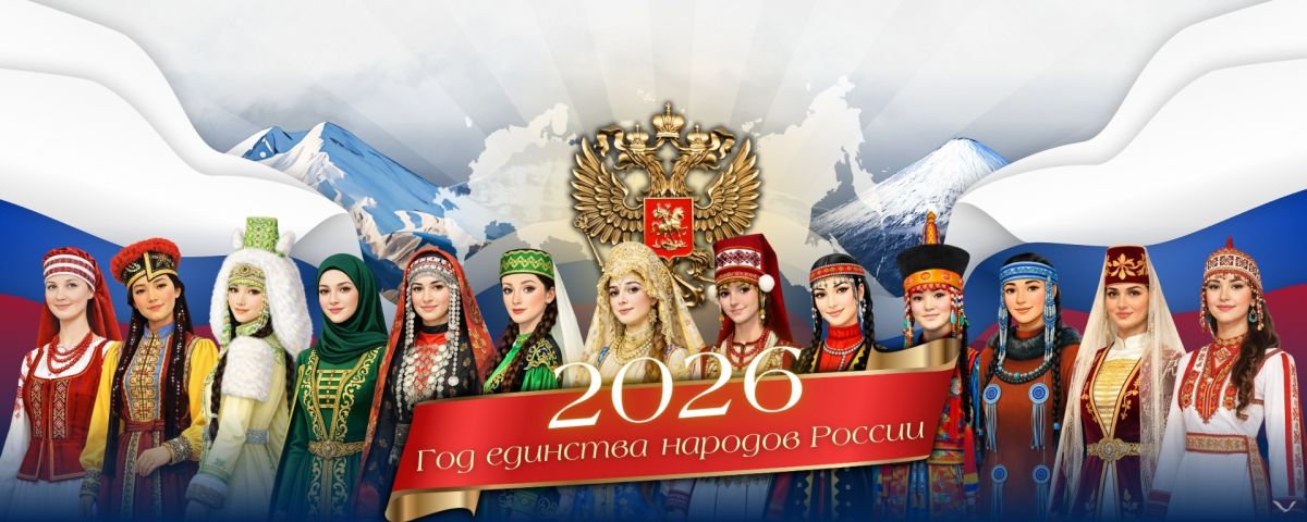 Конкурс объектов социальной инфраструктуры &laquo;МАРТ&raquo;